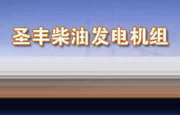 鐵合金在線(xiàn)廠(chǎng)家